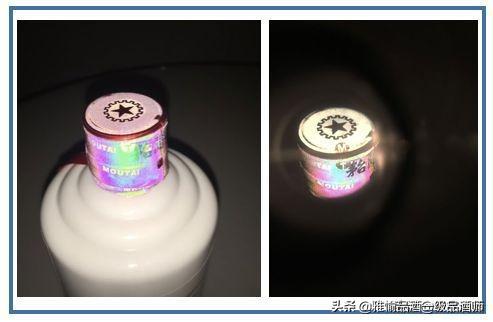 鉴酒大师亲授秘诀一招告别假茅台,开瓶后如何识别假茅台