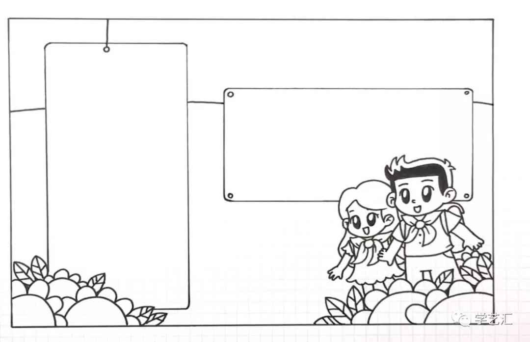 如何做出一张好看的手抄报,清明节手抄报素材简单漂亮