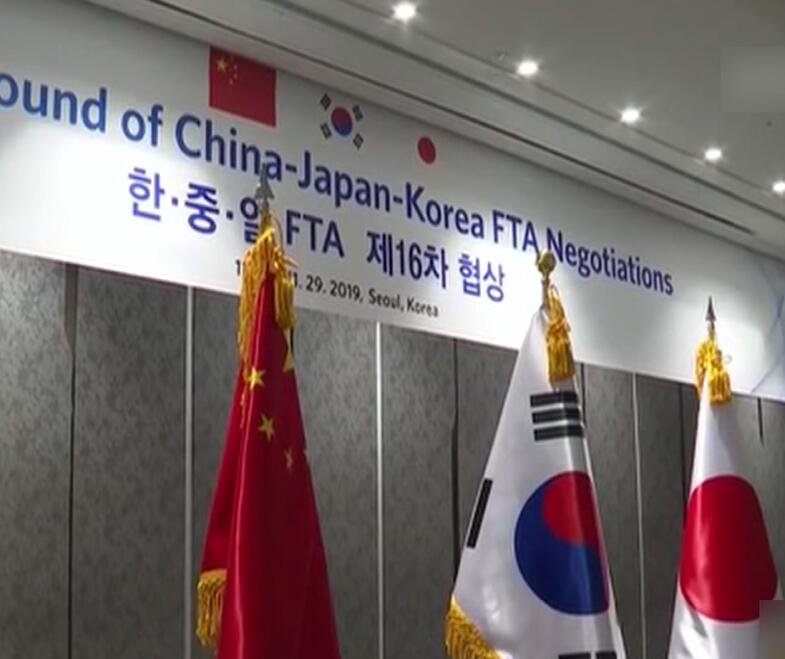 最新日韩大事新闻,日韩最新紧急消息