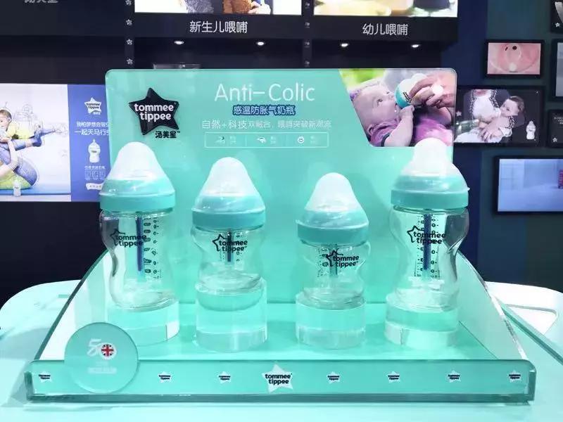 上海家化重组最新消息,上海家化联合股份有限公司化妆品