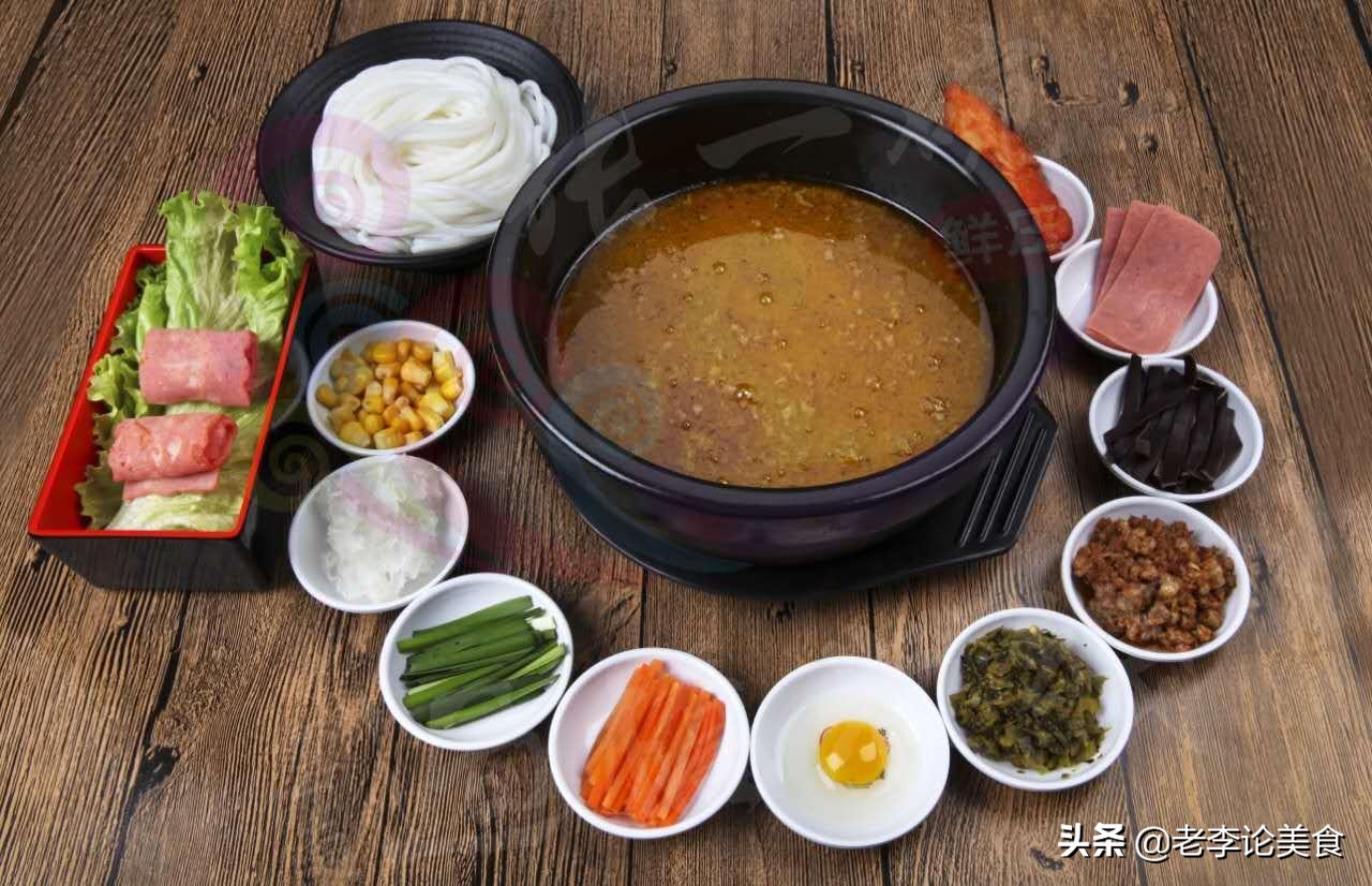 吃过桥米线什么意思,吃过桥米线是不是要过桥啊