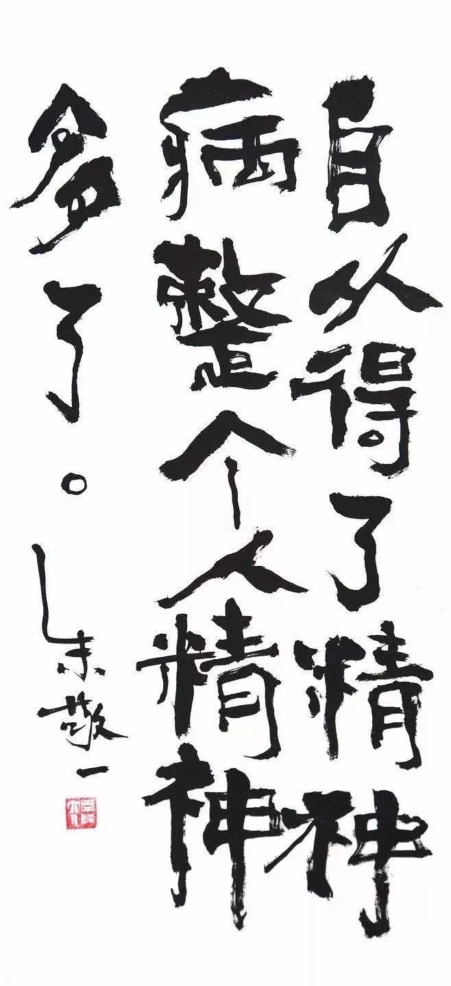 养仓第1步：如何挑选一只健康的仓鼠