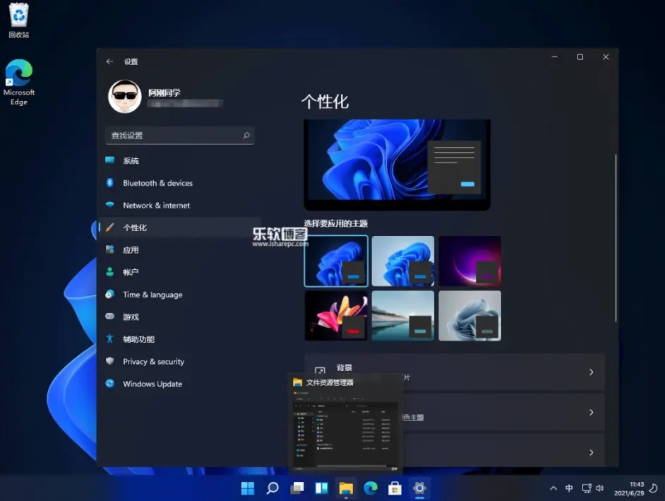 windows10微软官方iso镜像下载,怎么在微软官网下win11iso镜像