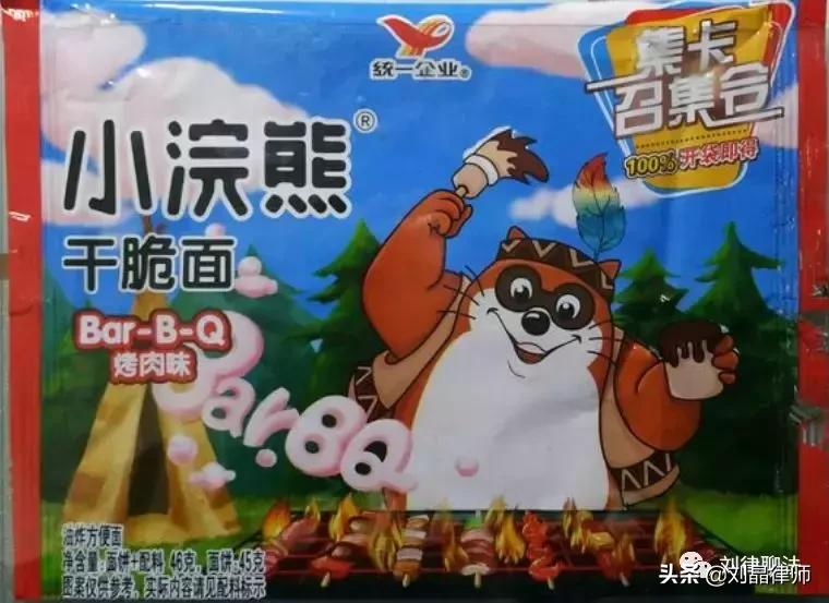 这样的幸运盒子你有玩过吗,你们玩过幸运盒子吗都开出了什么