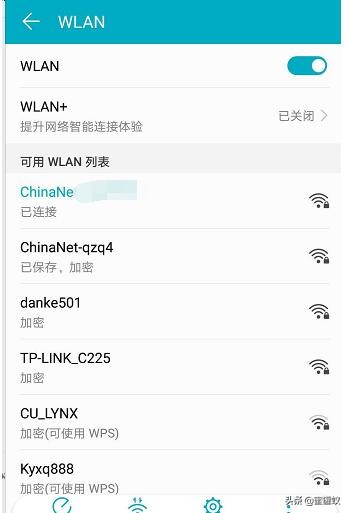 腾讯视频普通投屏和远程投屏区别,腾讯视频以前能投屏突然不能投屏