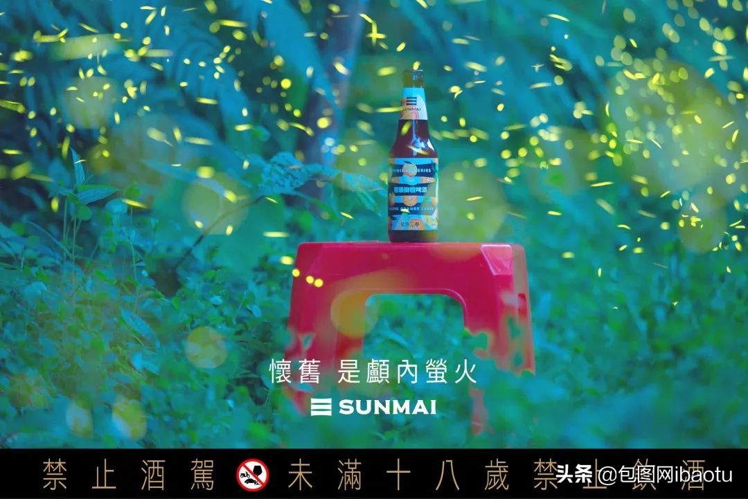 夏天小心机设计感套装,设计出来的心机