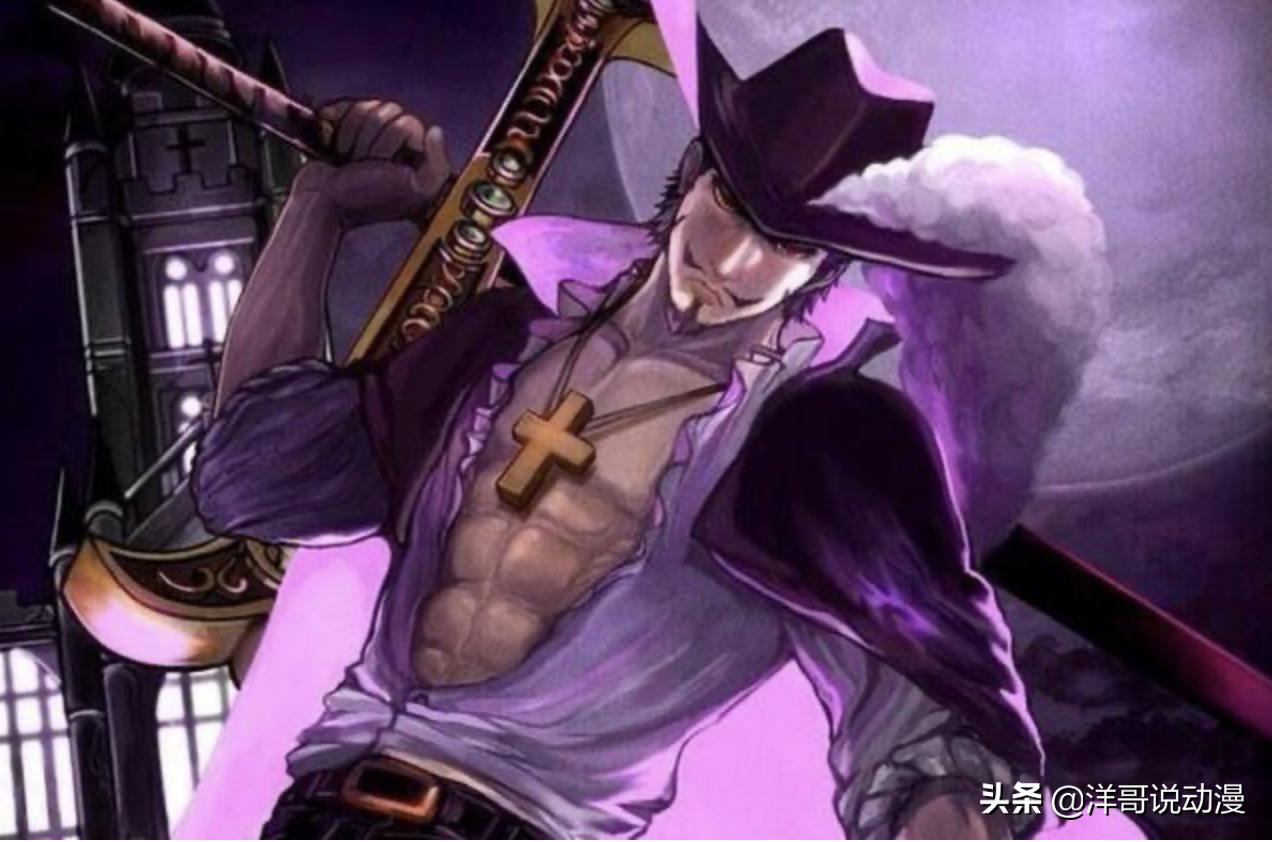 海贼王：王下七武海被废除，对世界有何影响，加速时代暴走