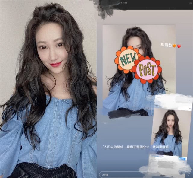 罗志祥和周扬青现在回应合影,罗志祥力挺女团参加演唱会