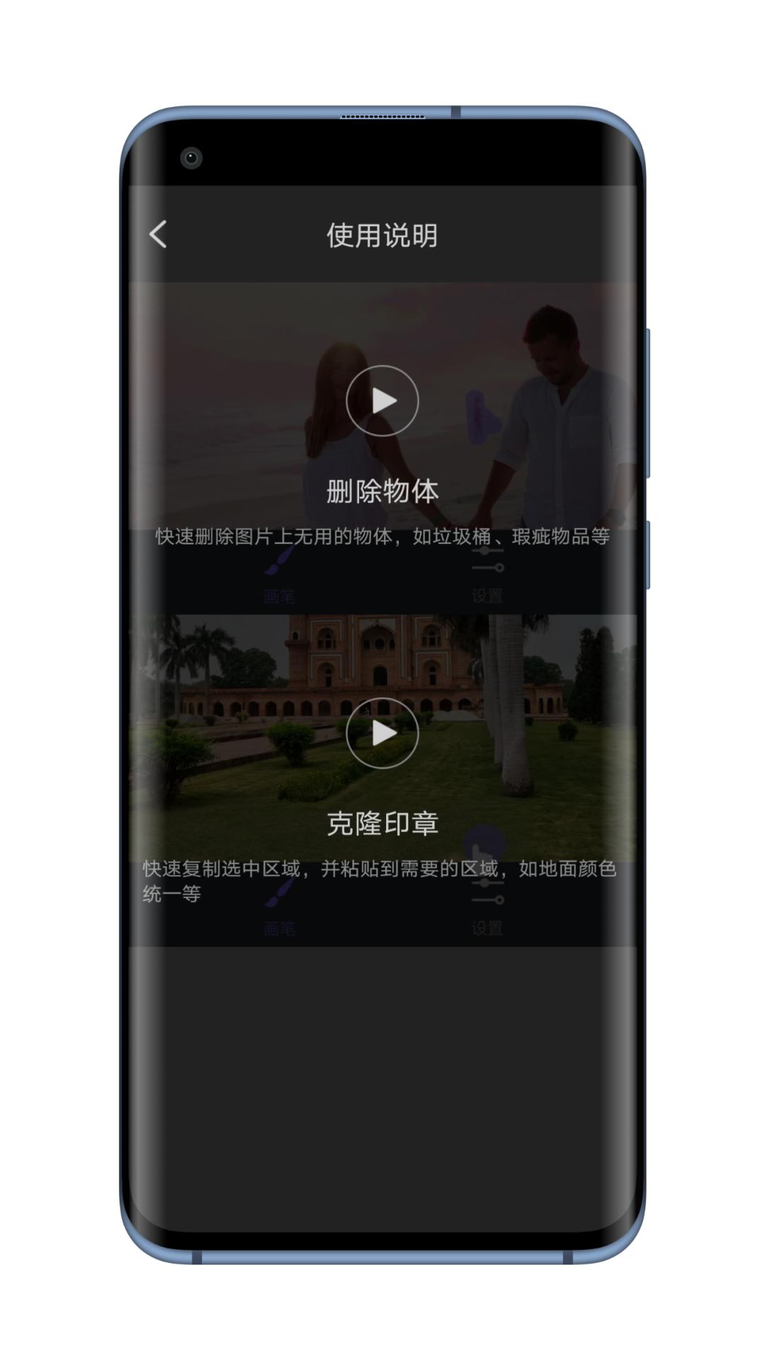 推荐十几个宝藏app,四款宝藏级app