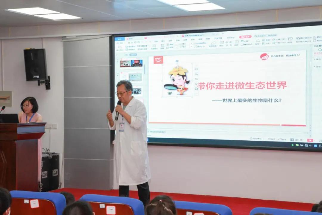 颠覆传统认知！“豆状元杯”走进金百合为“菌”正名