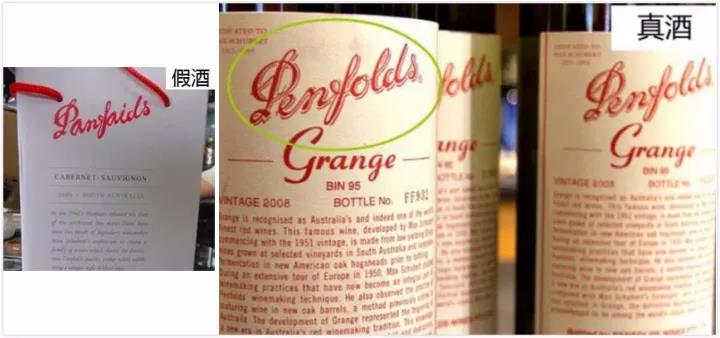 oem酒与山寨酒,oem酒和山寨酒