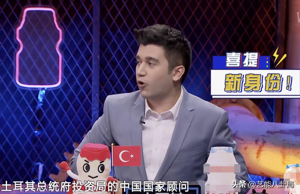 《非正》首播：老外聊各国魔幻抗疫，有的国家破产，有的囤人民币