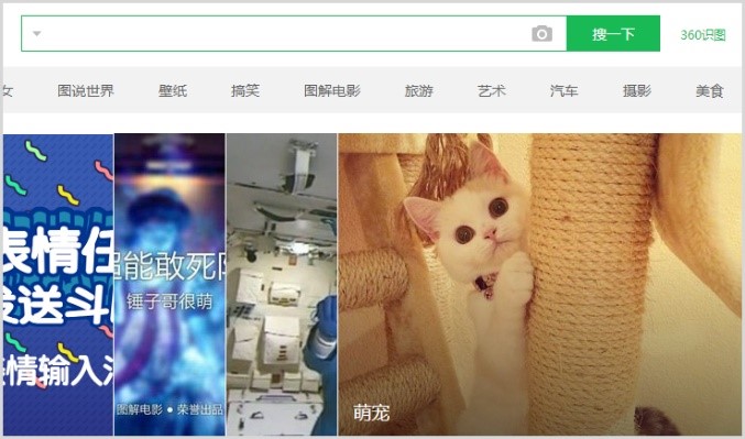 ppt设计的图片怎么找免费的,ppt高级图片从哪找