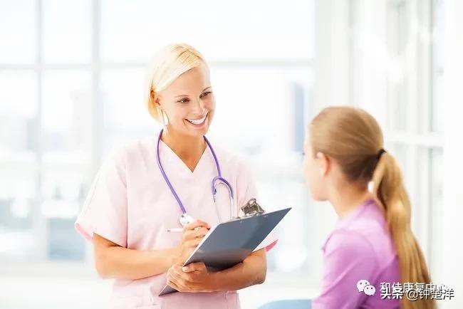 什么是运动康复mtt,什么是运动康复技术行业