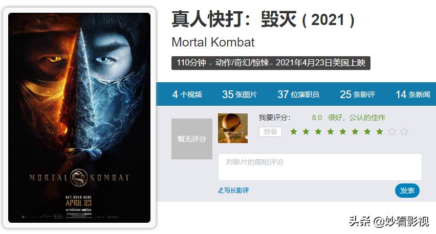 瀹屽叏杈惧埌棰勬湡,鐪熶汉蹇墦姣佺伃鐢靛奖浣犳湡寰呭悧