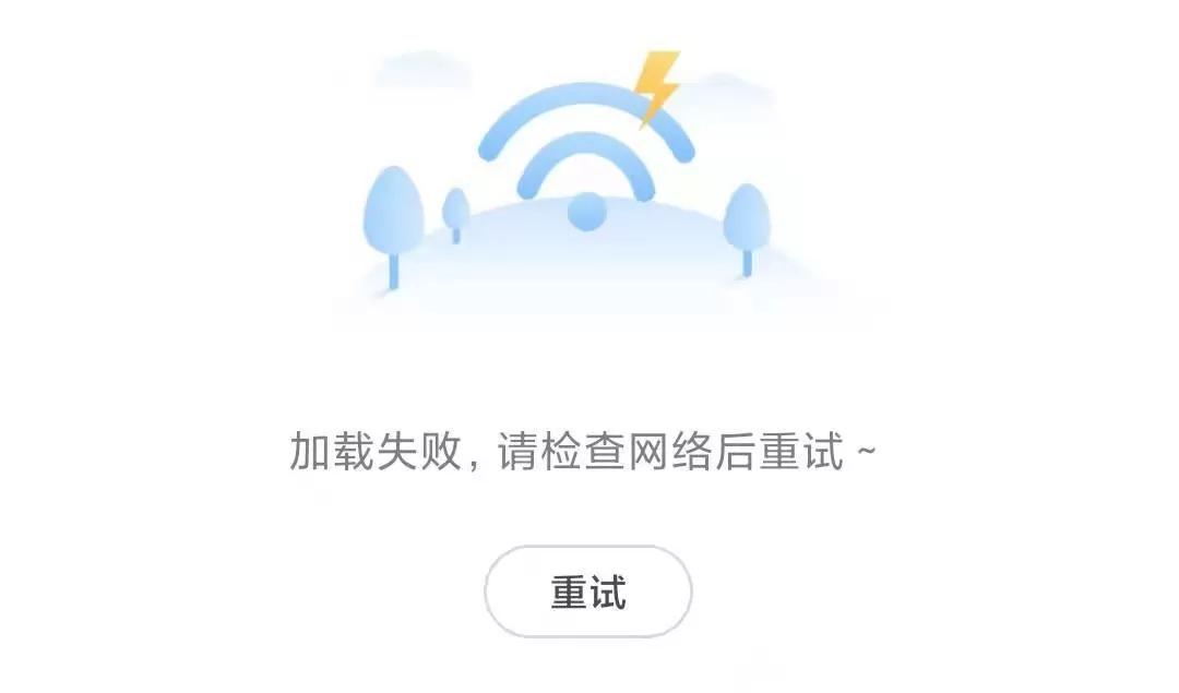 智商税警告！你家网速只用了10%，还被坑了几千块