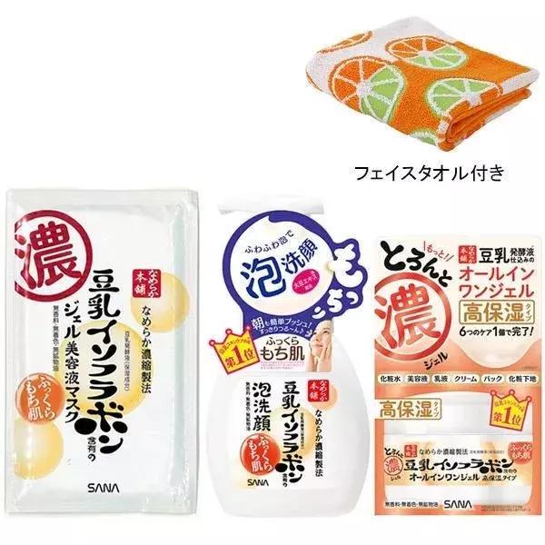 比中国双12还好玩，抢断头的2019日本福袋来了！