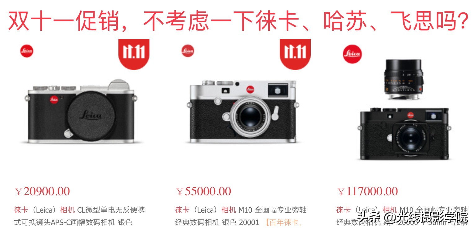 怎么劝退自己买相机,数码相机怎么淘汰