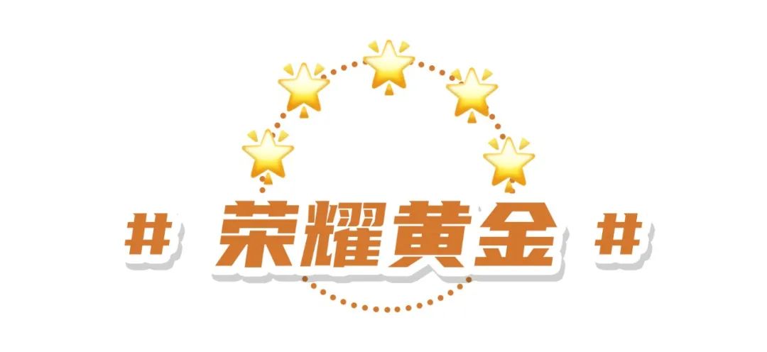 忽冷忽热的春天,这9个叠穿搭配让你时髦又好看