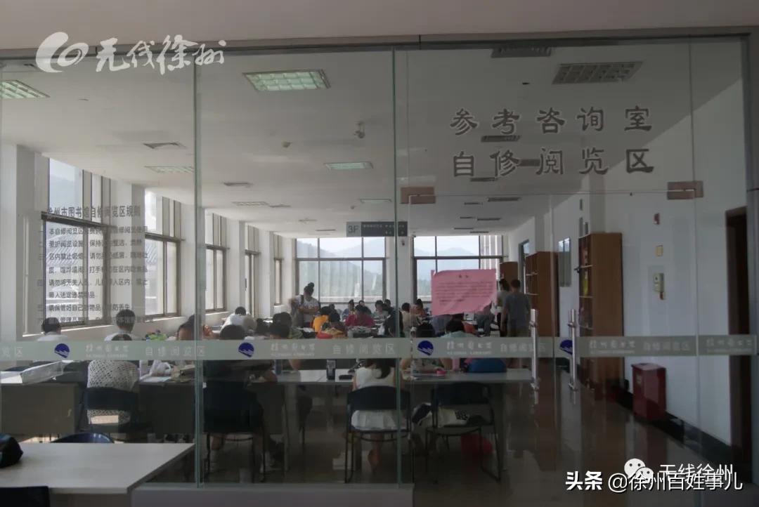 那些年在图书馆学习的日子里,那些年我们读过哪些书