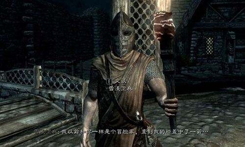 拉仇恨的游戏术语,拉仇恨专业游戏术语