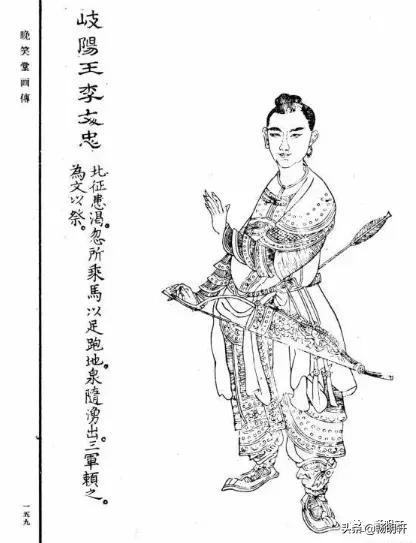 南京太平门墓,狮子山墓出土玉器图片