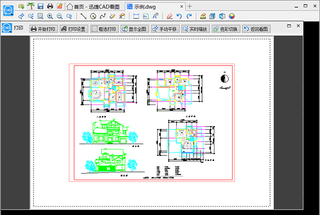微信设置不给谁看后怎么删,微信登录信息怎么彻底删除