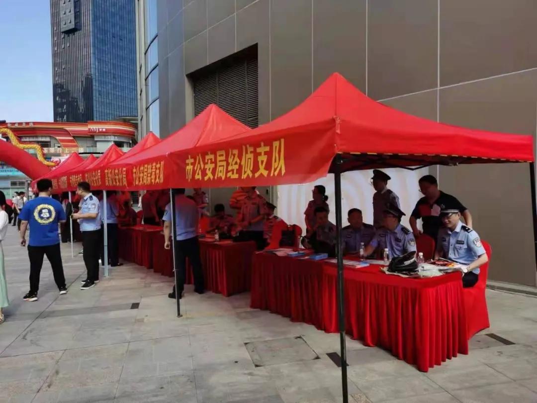 与民同心为您守护展板,与民同心为您守护心得