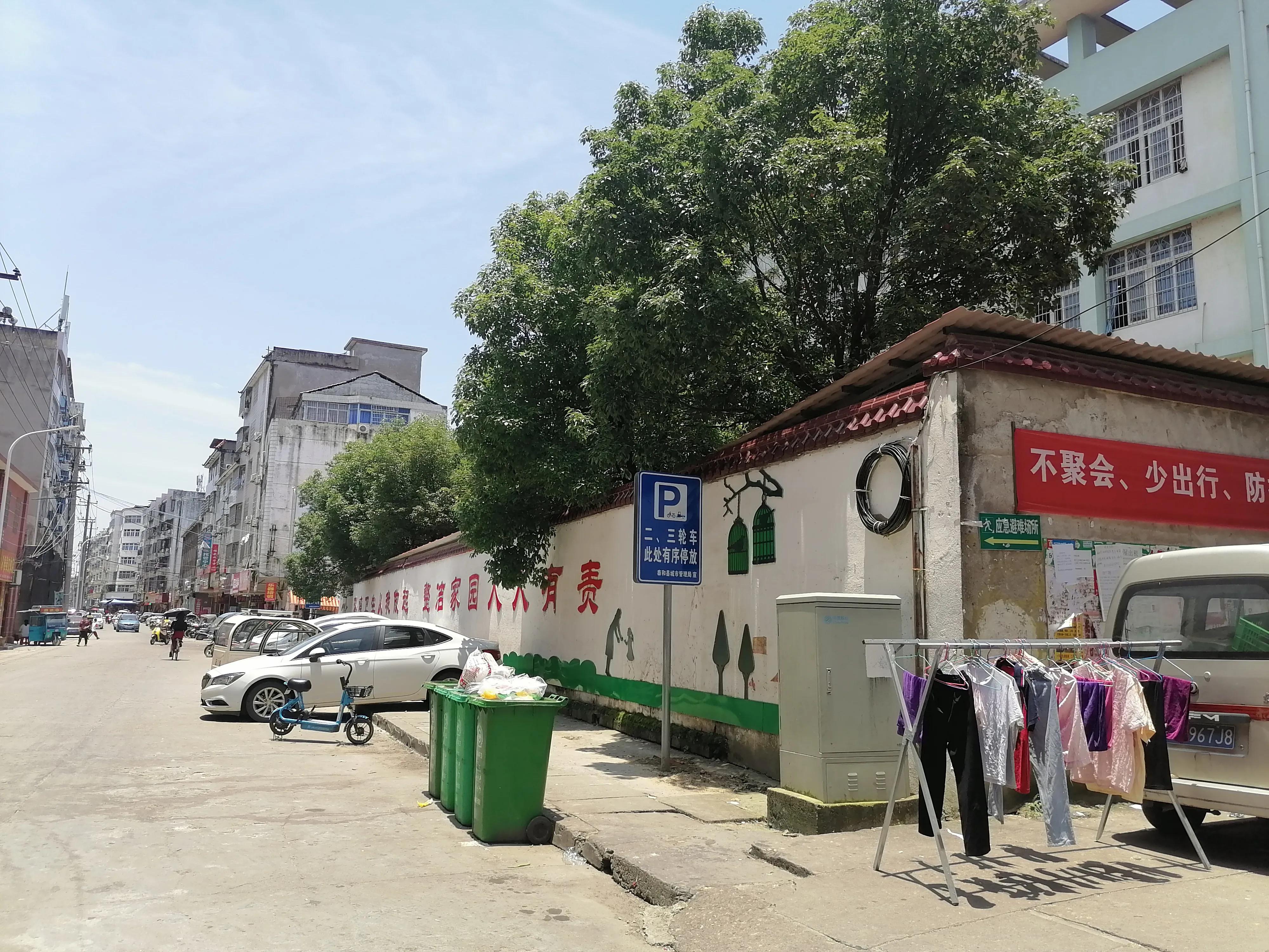 庐陵老街很有特色,庐陵老街规划图