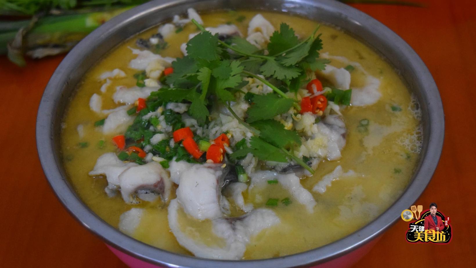 酸菜鱼正宗的家庭做法,海底捞酸菜鱼的做法和步骤