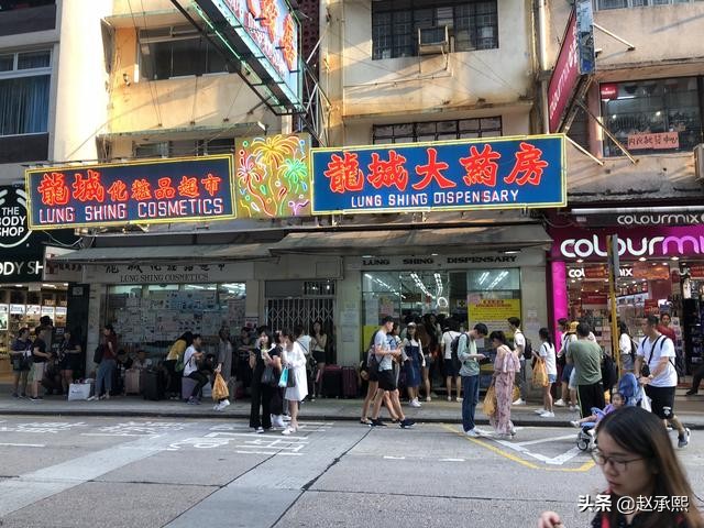 四个方面带你了解香港的真实日常「下」