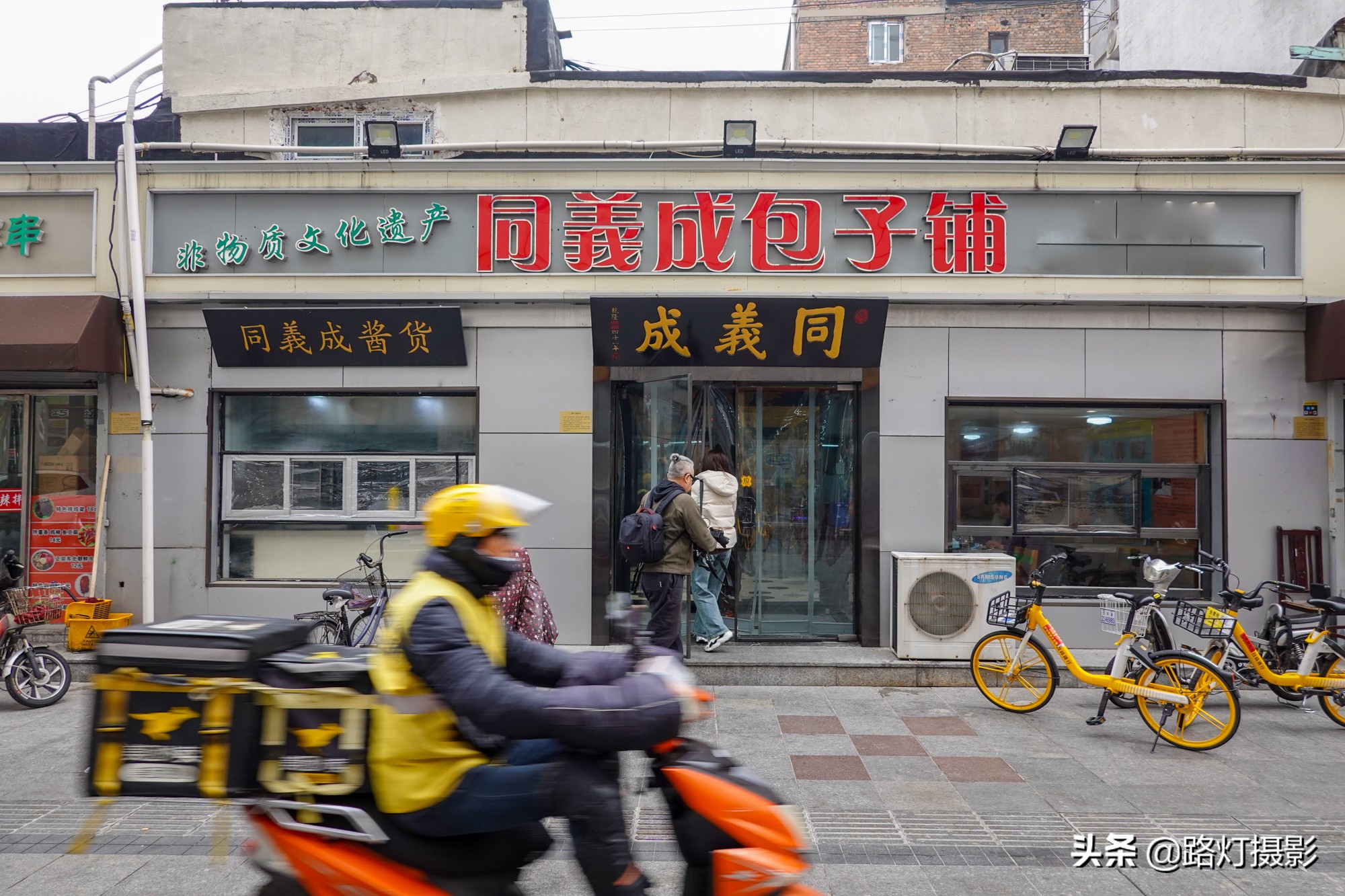 天津非遗杨柳青木版年画,天津非遗画