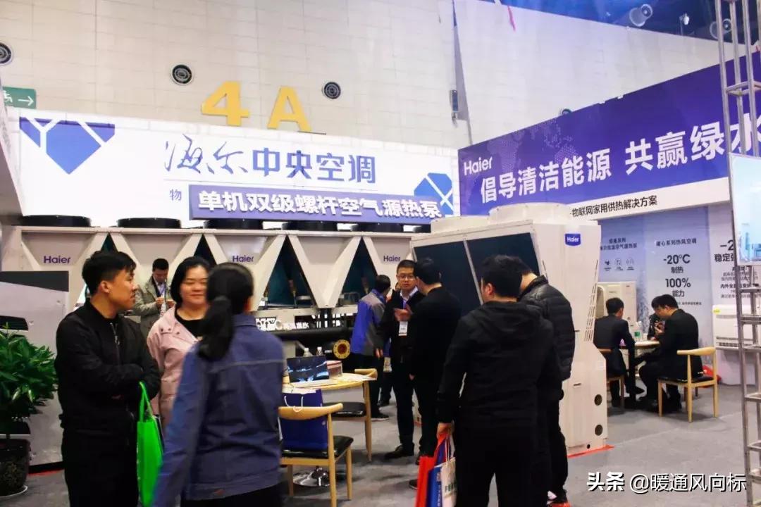 太原国际暖通供热展览会,山西太原暖通展