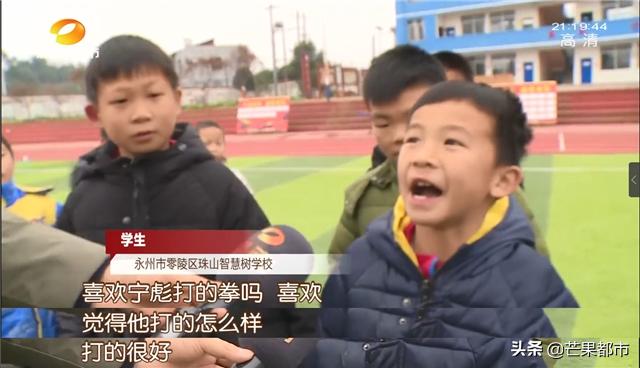 10岁小学生打醉拳最新后续,小学生打醉拳惊艳全场
