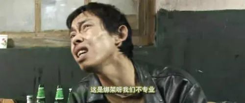 叶檀老师:你可以舔,但别舔的这么不专业