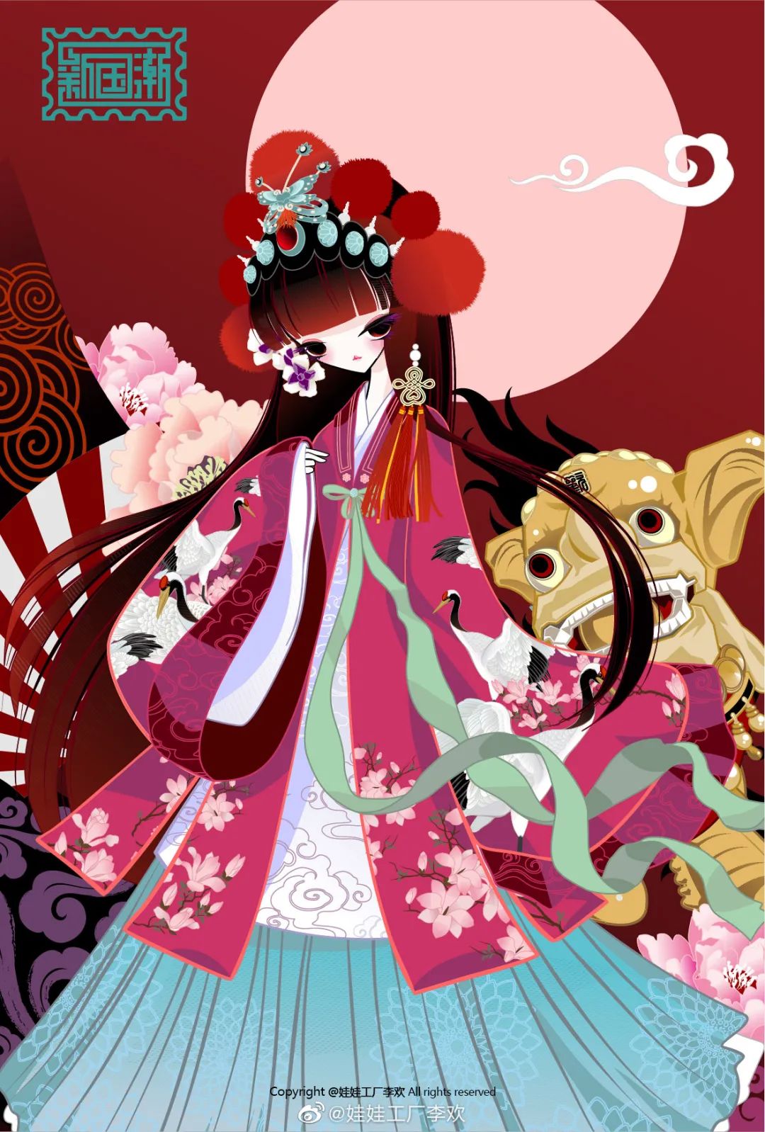 那些年我们用过的非主流头像,90后那些年用过的非主流头像