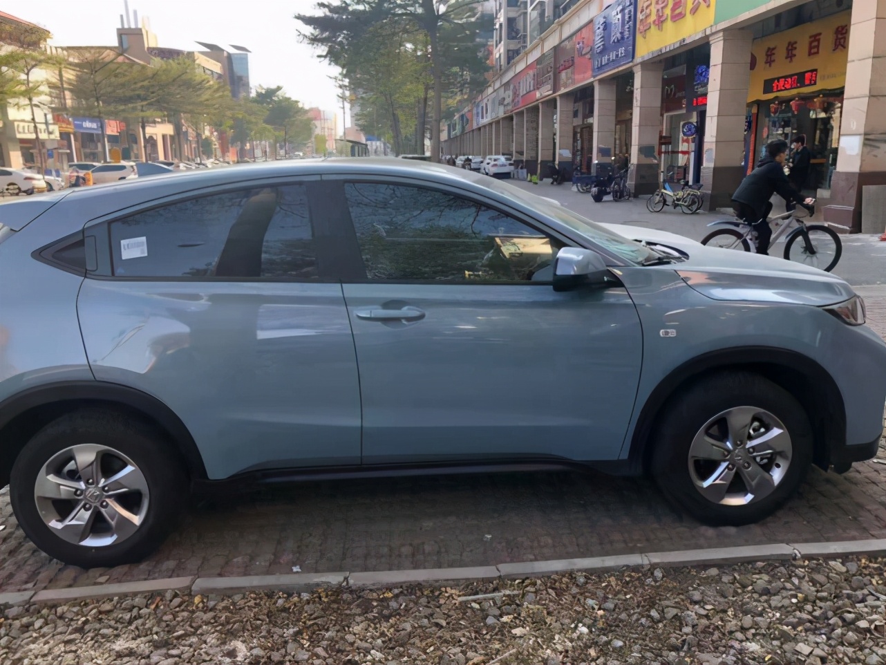 本田XR-V评测视频,本田xrv评测是自动挡吗