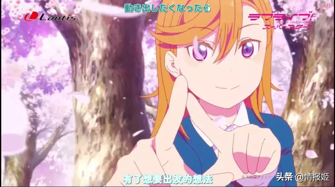 coser企划招募 (一个火到日本的中国coser)