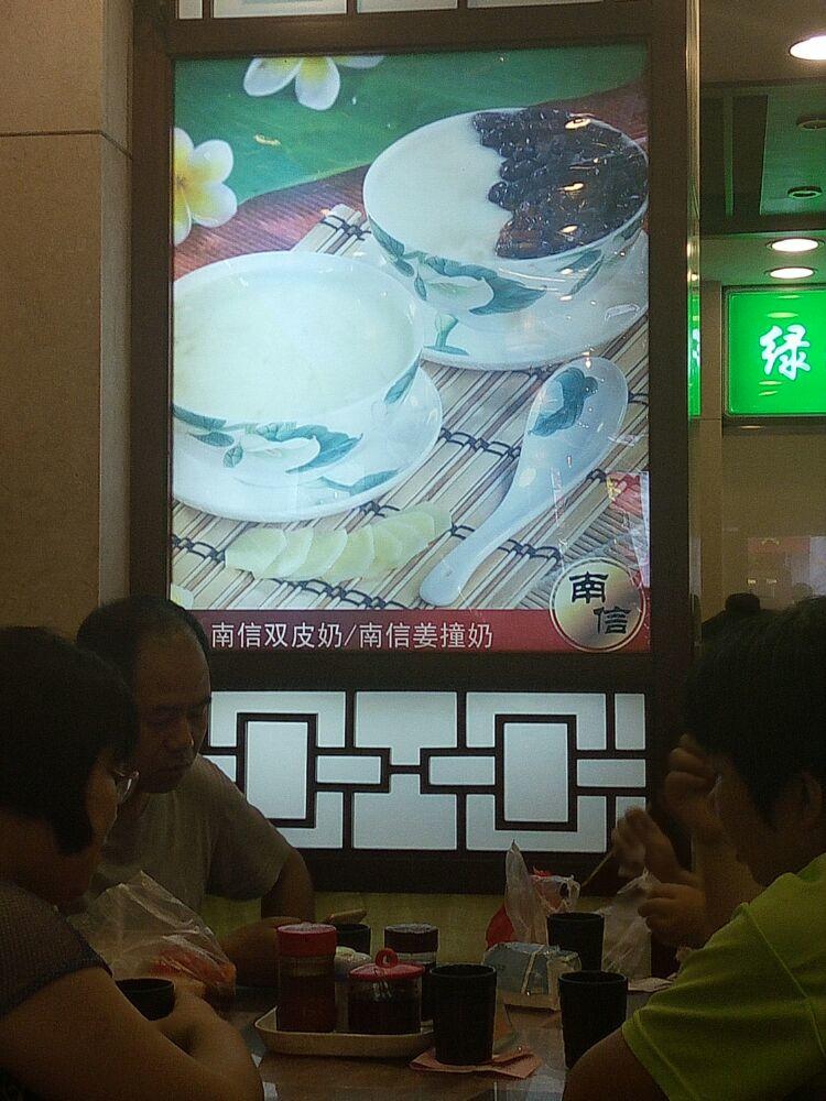 美食怎么可以辜负,美食岂能辜负