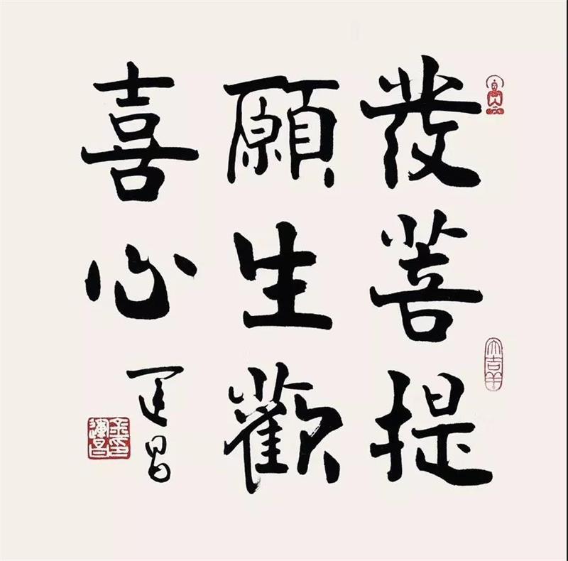 鉴宝专家金运昌的师傅是谁,金运昌鉴宝专家视频