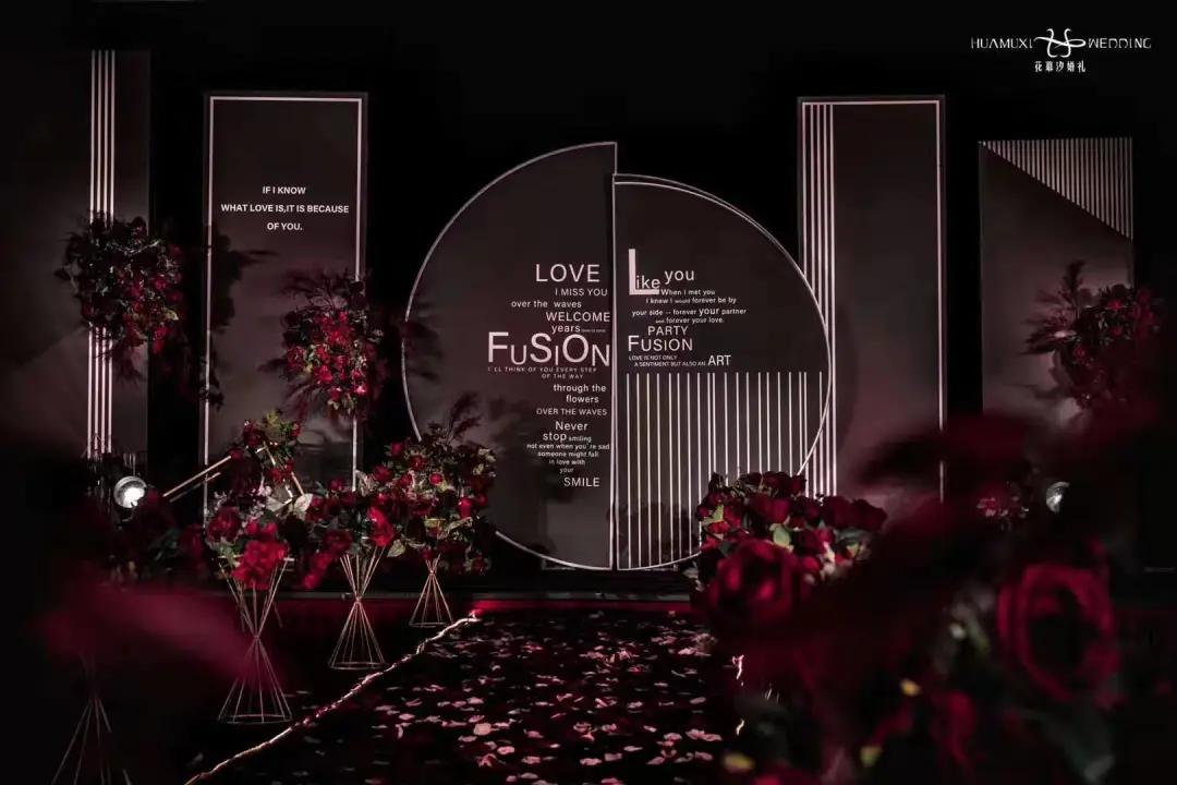 兰州最好的婚庆酒店,兰州布置好的婚礼酒店