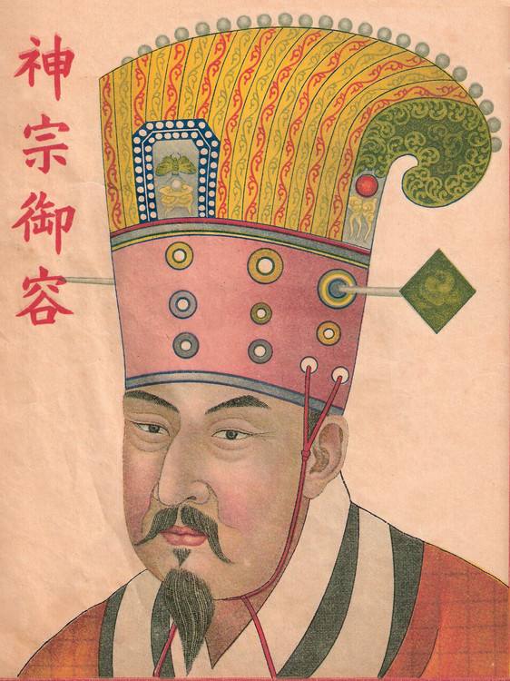 “背锅”王朝灭亡的变法——王安石变法