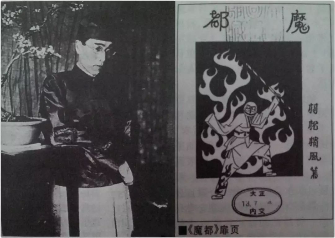 上海冷知识有多冷,上海叫魔都广州叫什么