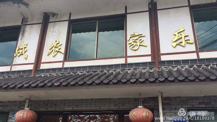 摩天石下再续罗山缘--6.16大罗山印记