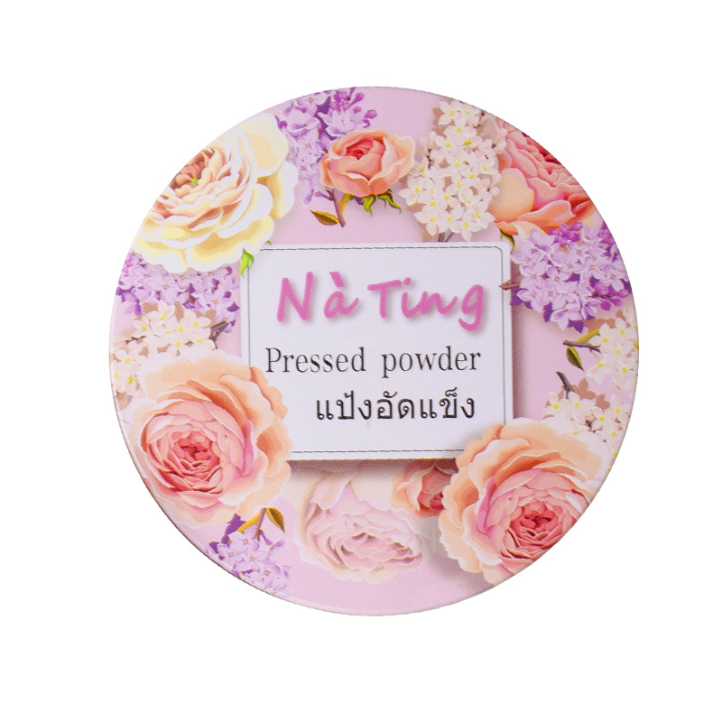 冬天散粉保湿效果好吗,冬日控油定妆散粉