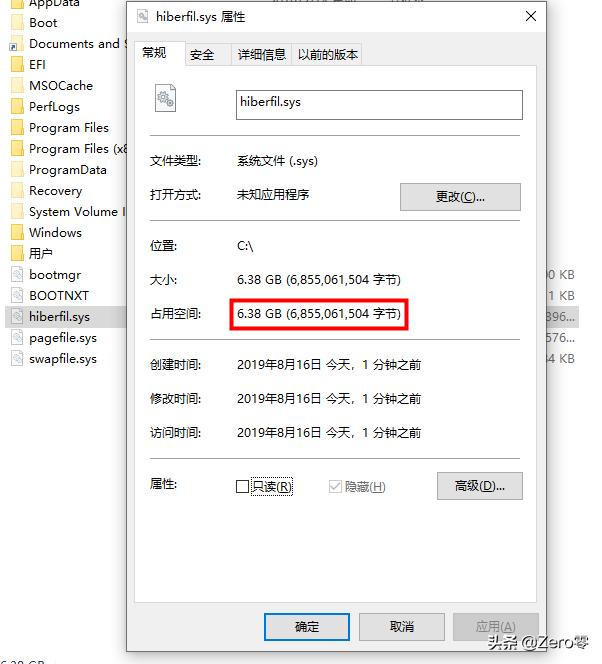 怎么清理c盘windows里的垃圾,c盘windows文件夹太大怎么清理