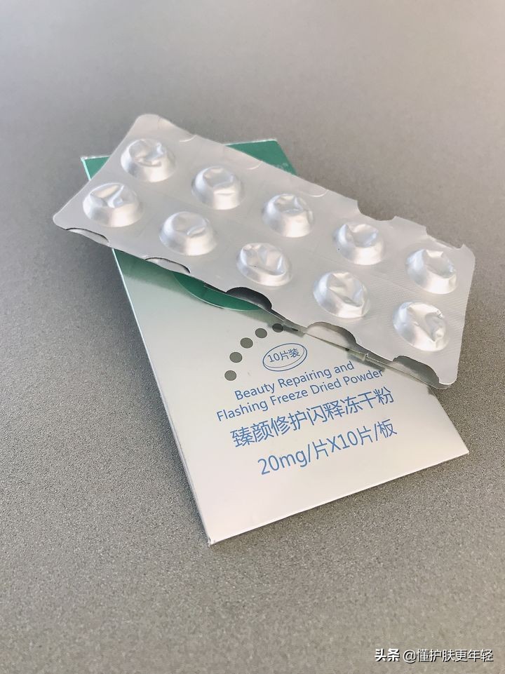 修丽可淡化痘印怎么样 (修可丽可以变淡深色痘印吗)