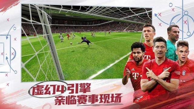 实况球会经理传奇巨星联赛,实况梅西c罗一队