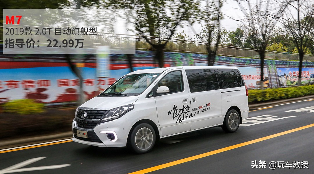 空间大十万左右车耐用,万元起这几款亲民小车轻松开回家