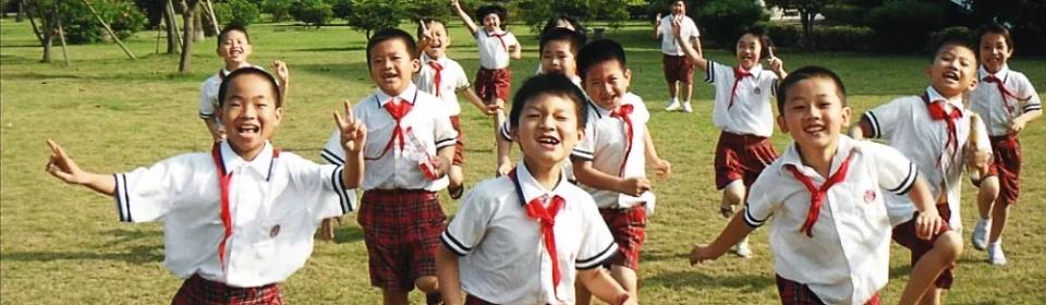 杭州湾宁波青鸟同文实验学校,北京青鸟同文学校怎么样